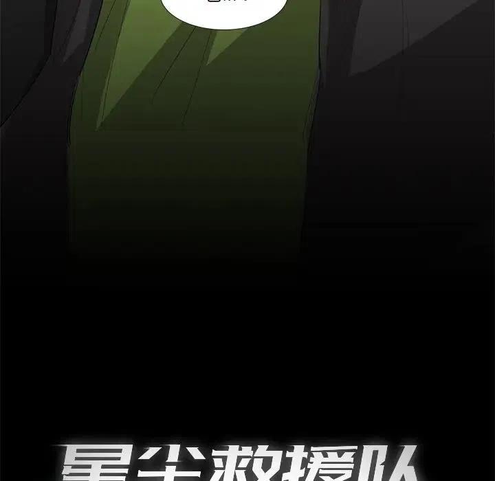 57131