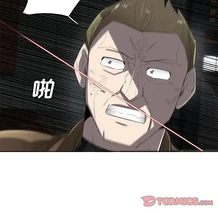 5714