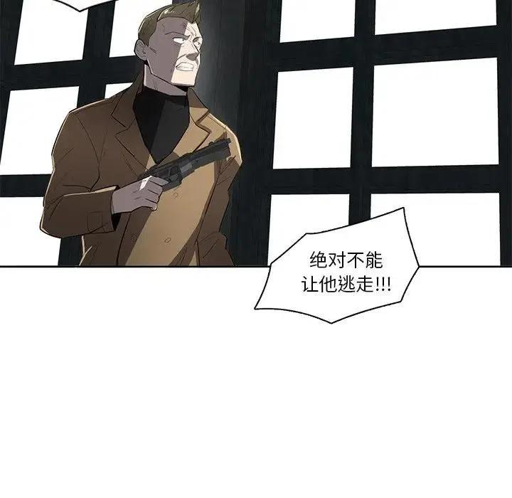 5731