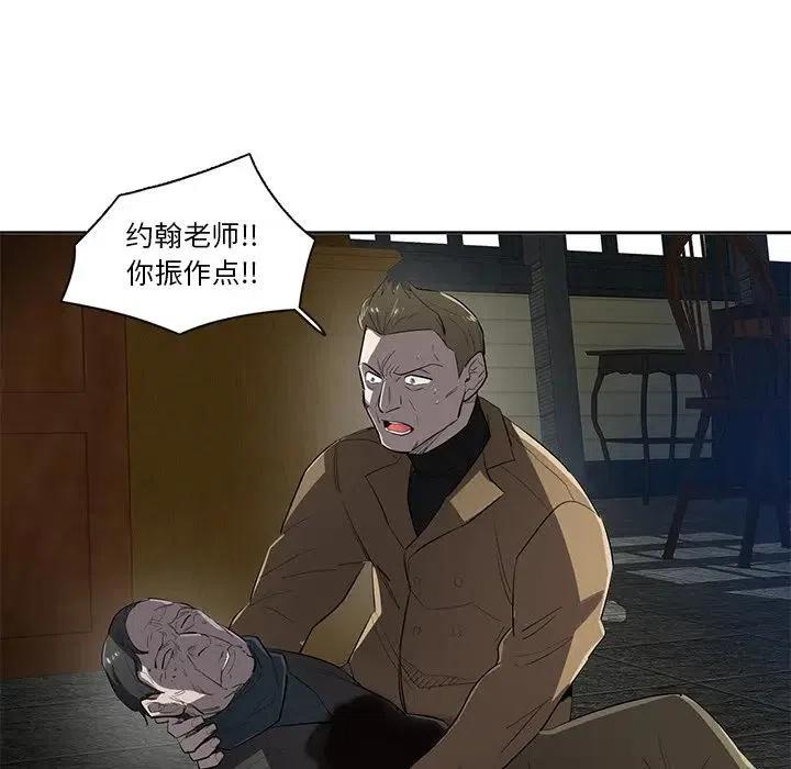 5733