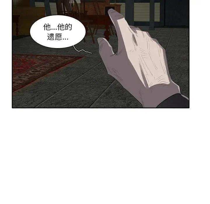 5739