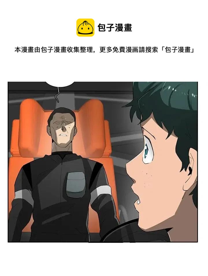 5769
