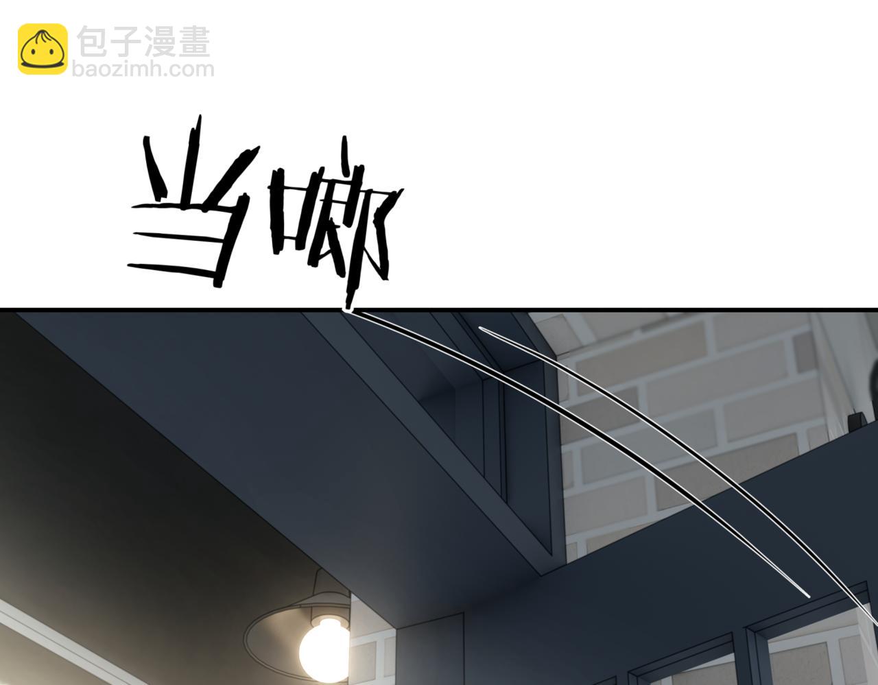 第8话 副本暴动151