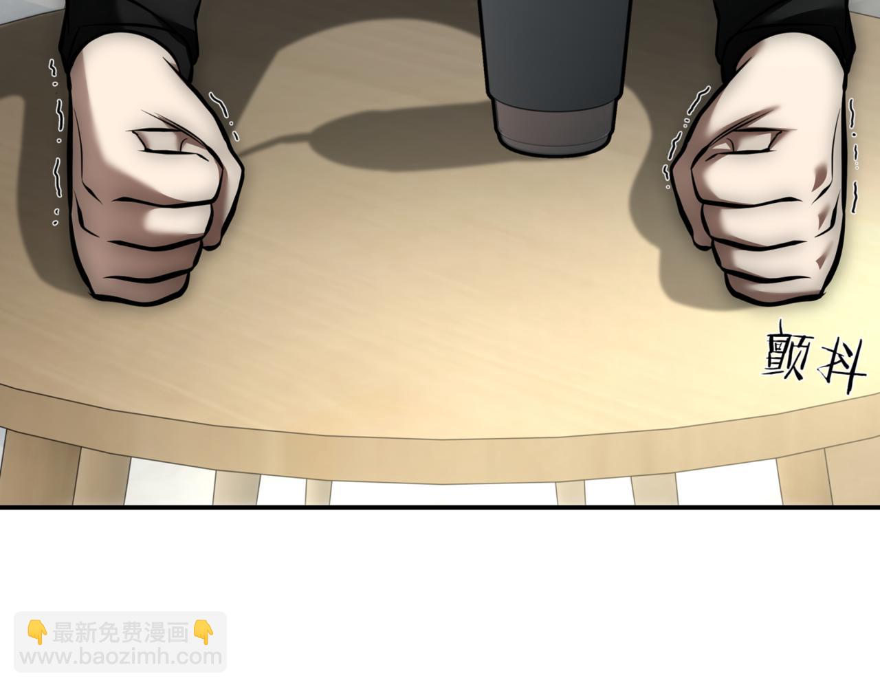 第8话 副本暴动182
