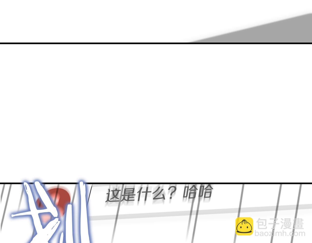 第8话 副本暴动2