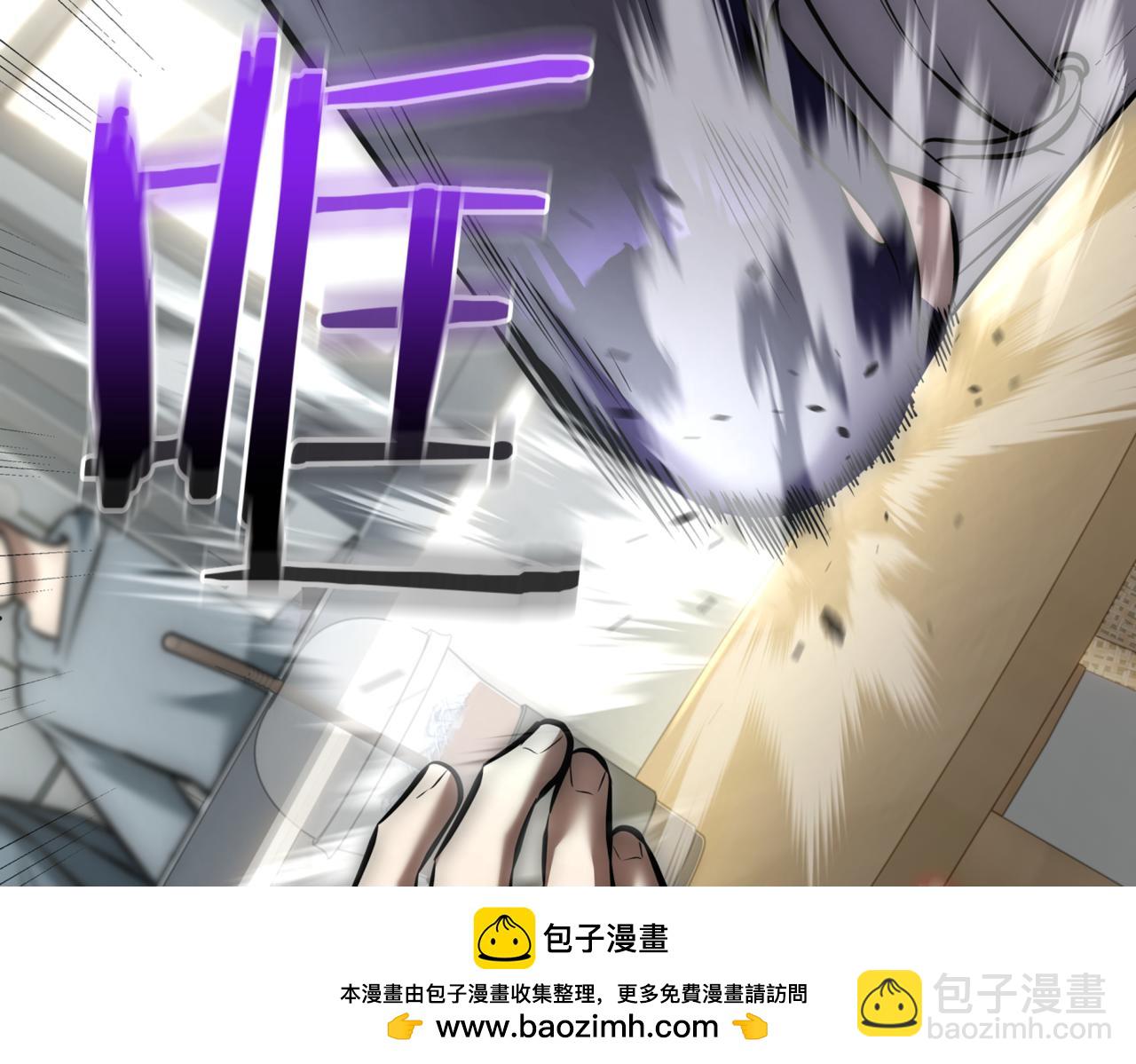 第8话 副本暴动215