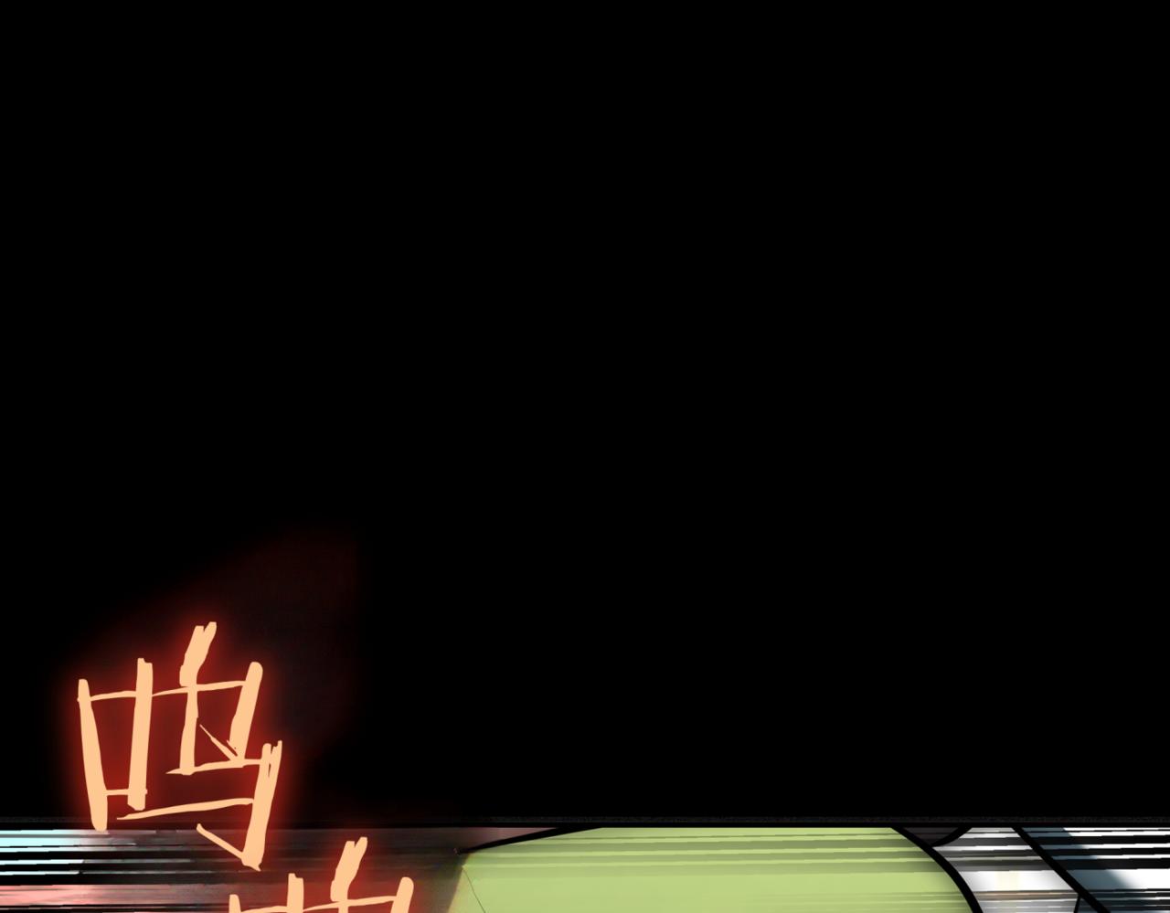 第8话 副本暴动271