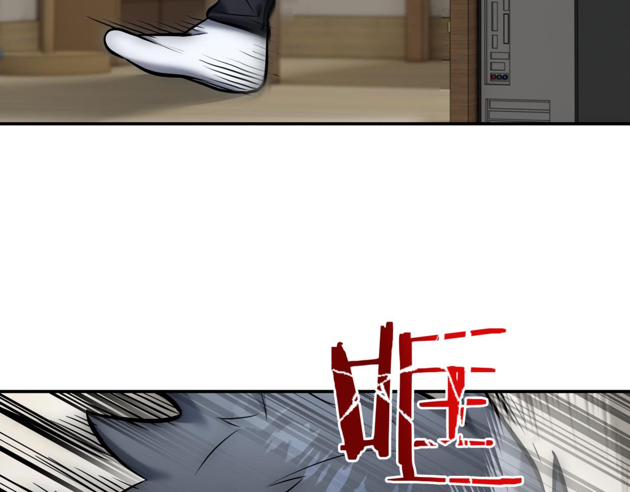 第8话 副本暴动46
