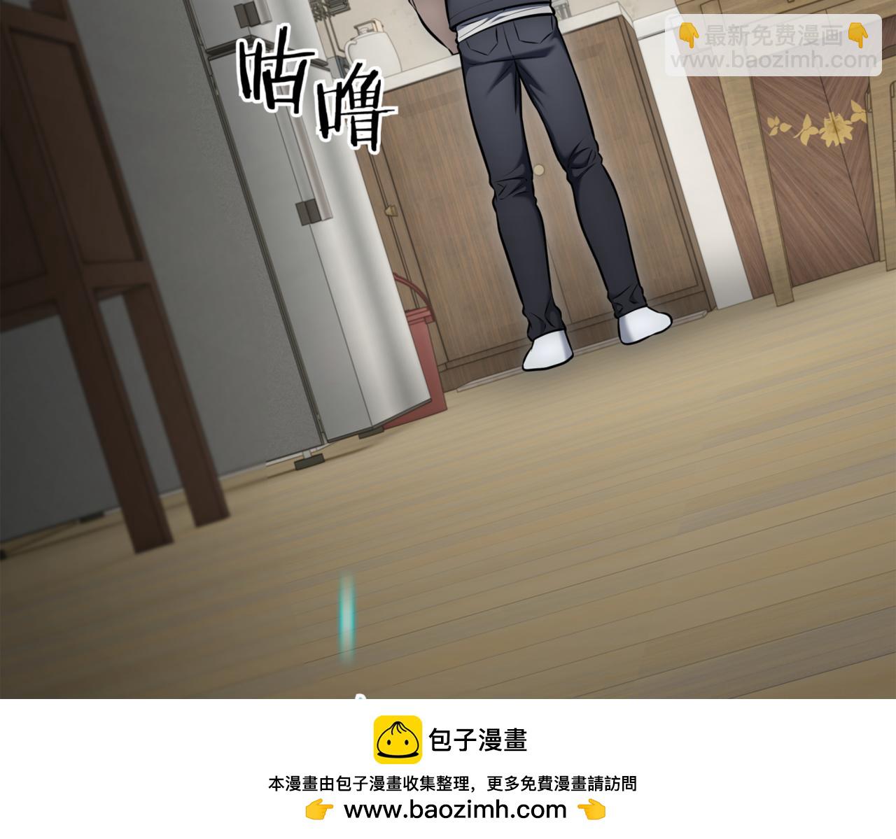 第9话 独自进入副本211