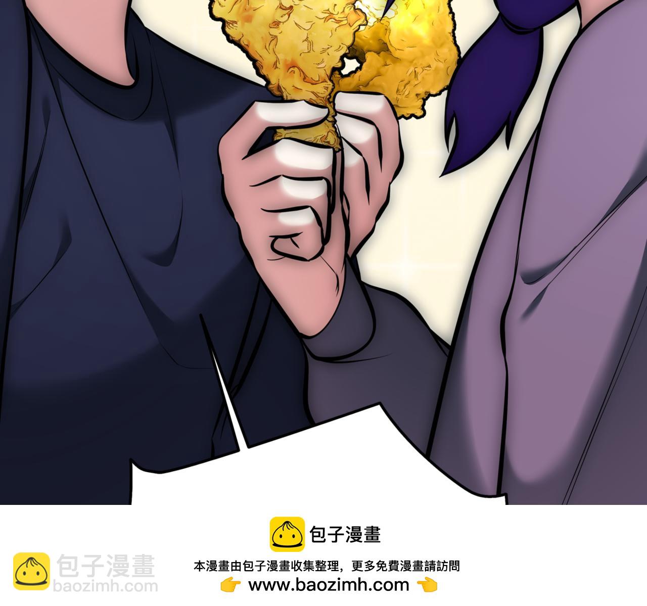 第9话 独自进入副本49