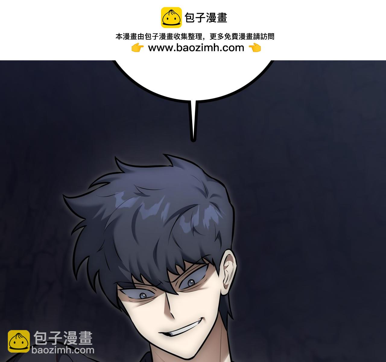 第10话 对战1