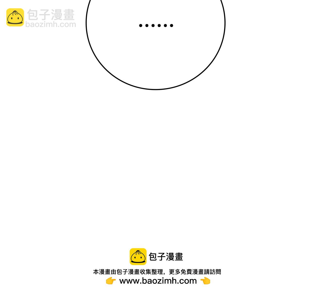 第10话 对战107