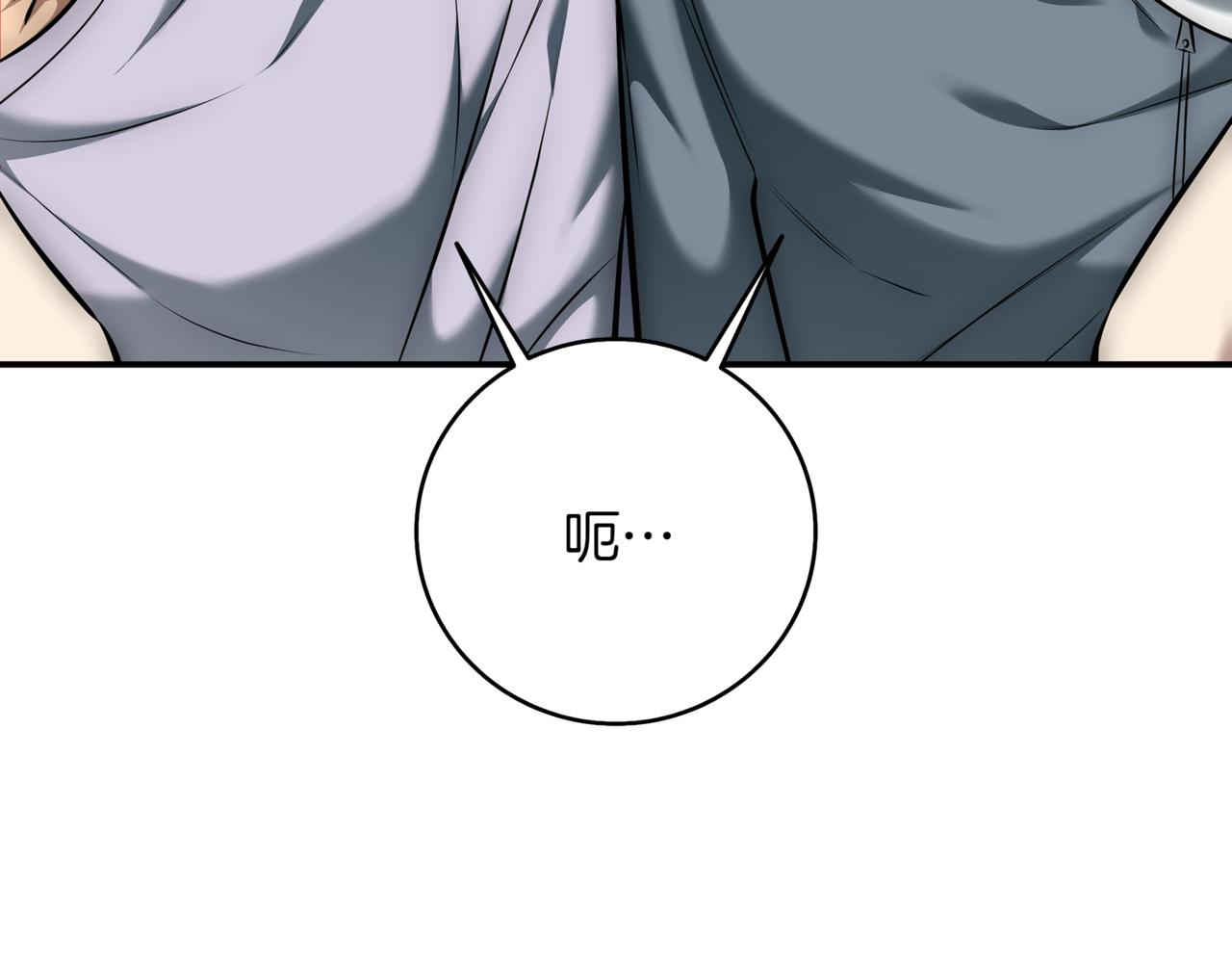 第10话 对战113