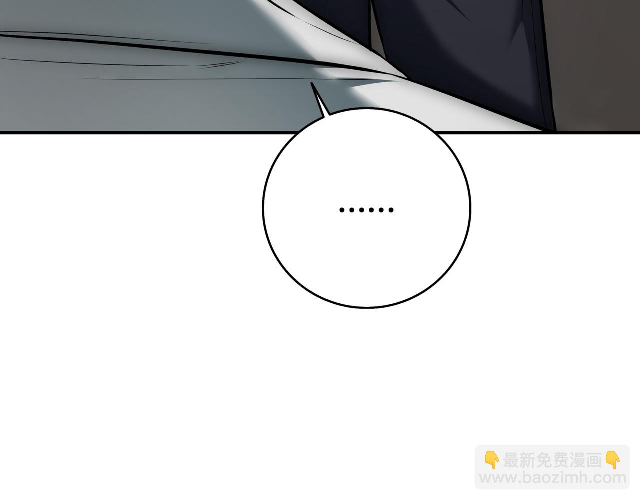 第10话 对战136