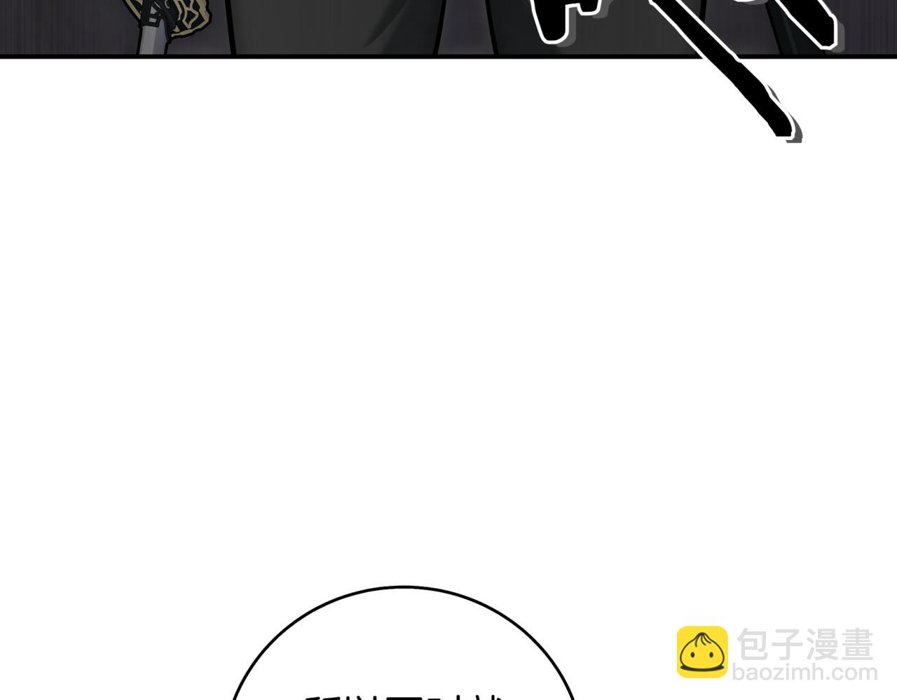第10话 对战141