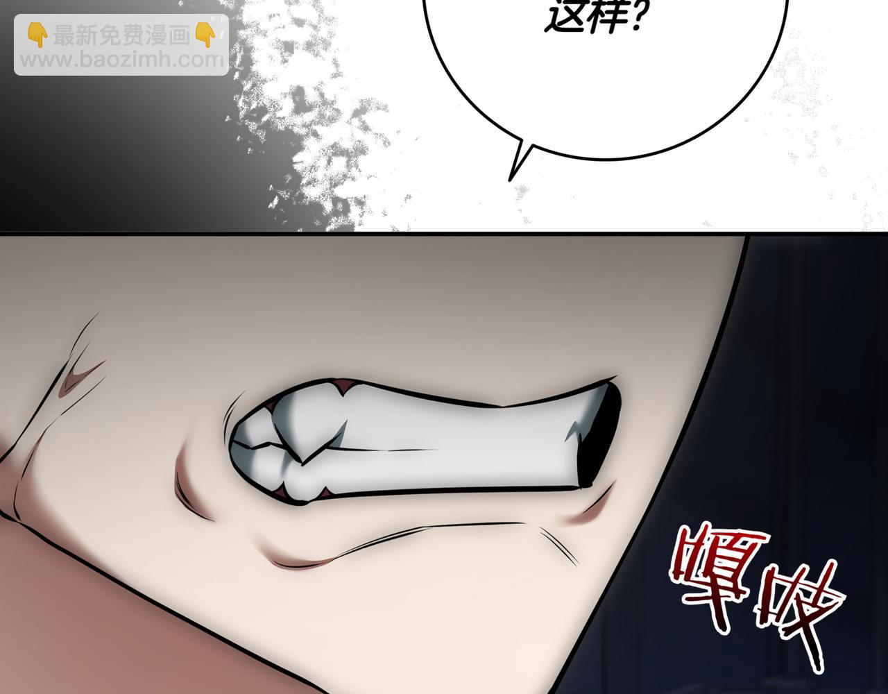第10话 对战147