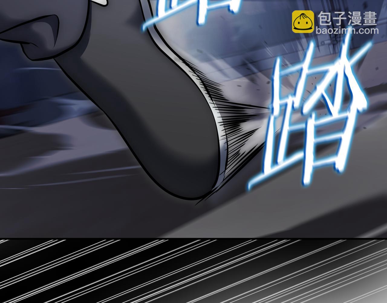 第10话 对战166