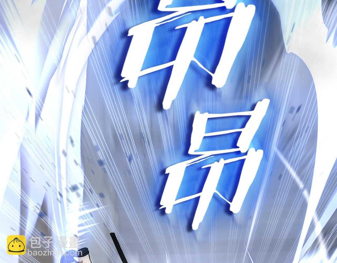 第10话 对战177