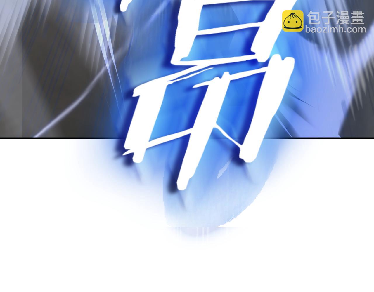 第10话 对战180