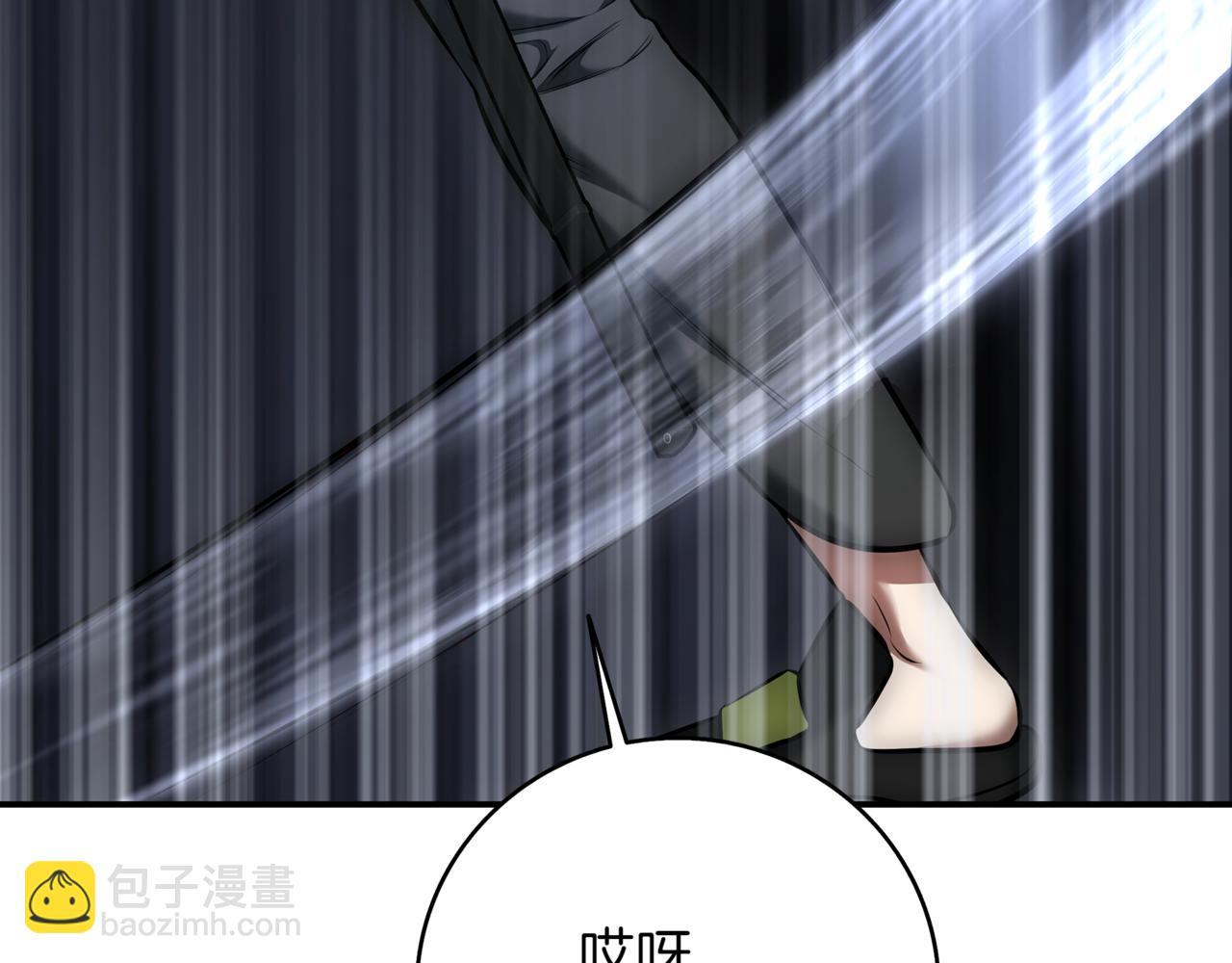 第10话 对战195
