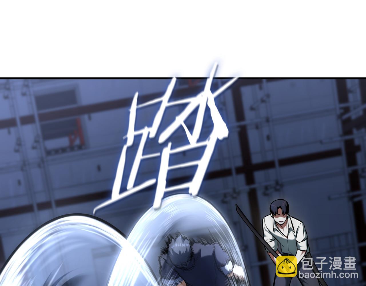 第10话 对战197