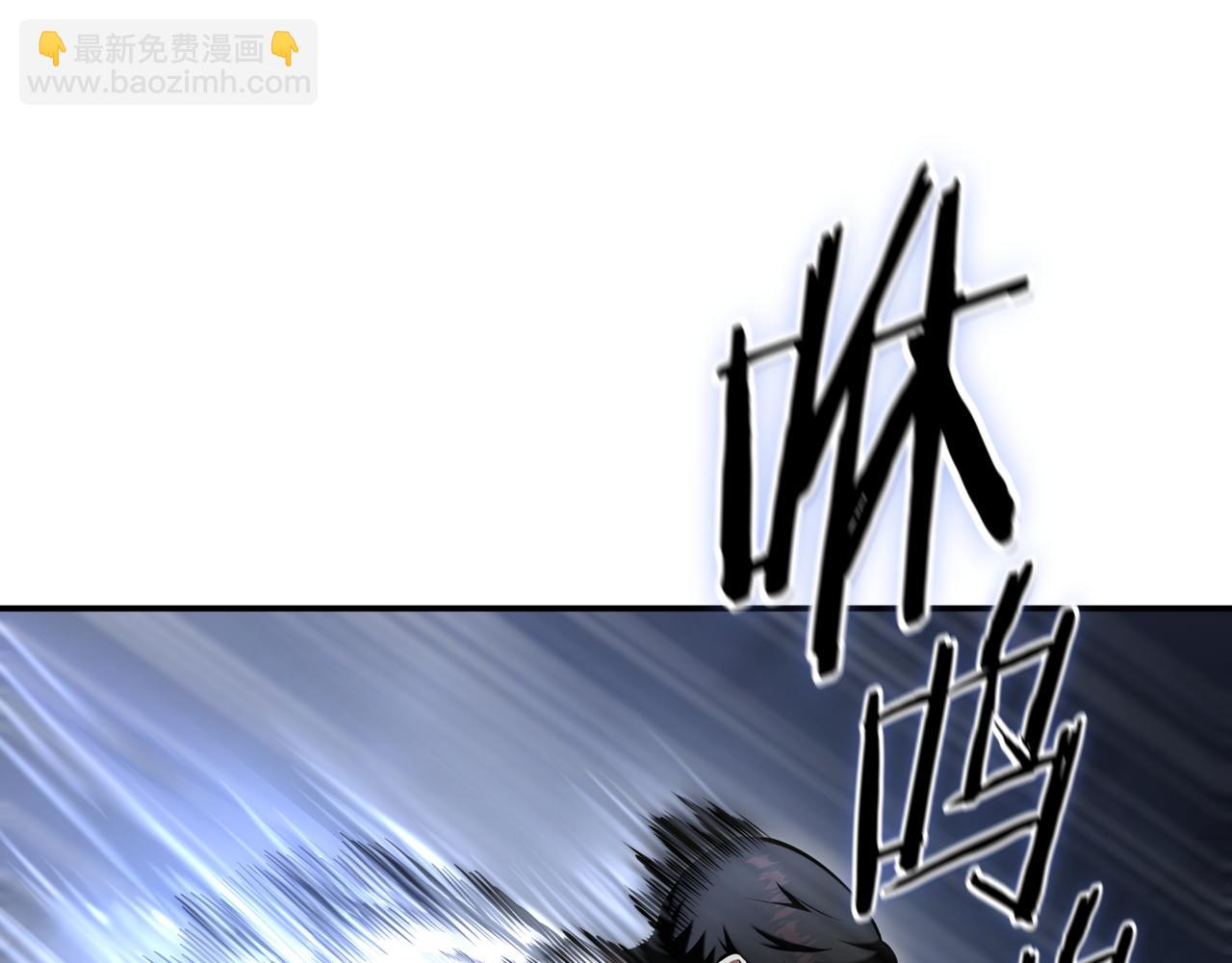 第10话 对战223