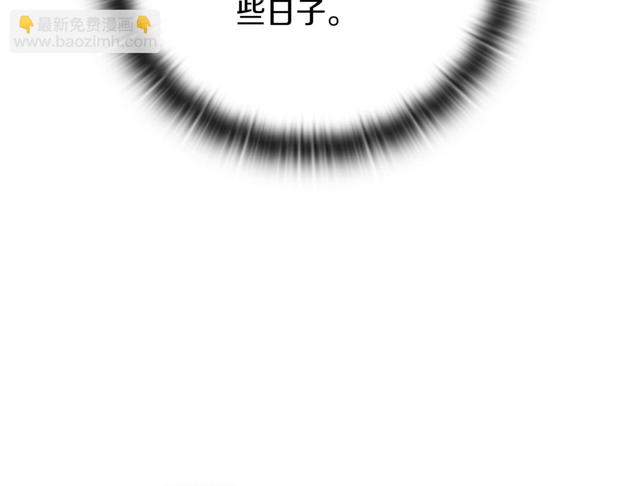 第10话 对战226