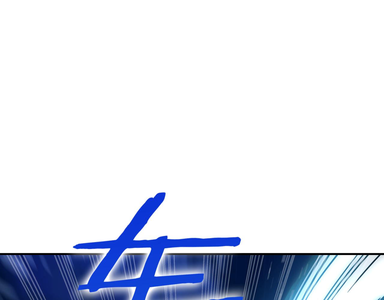 第10话 对战248
