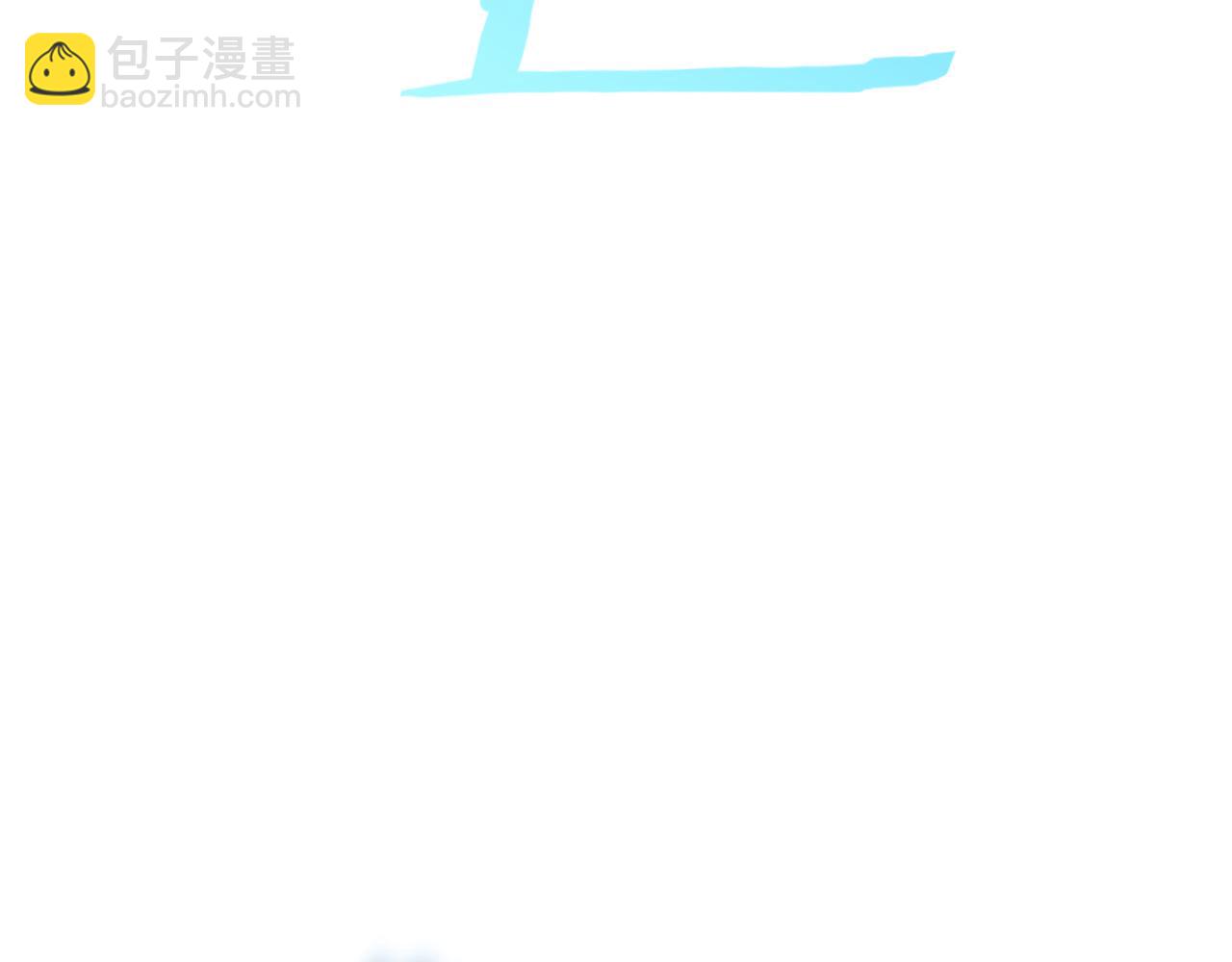 第10话 对战252