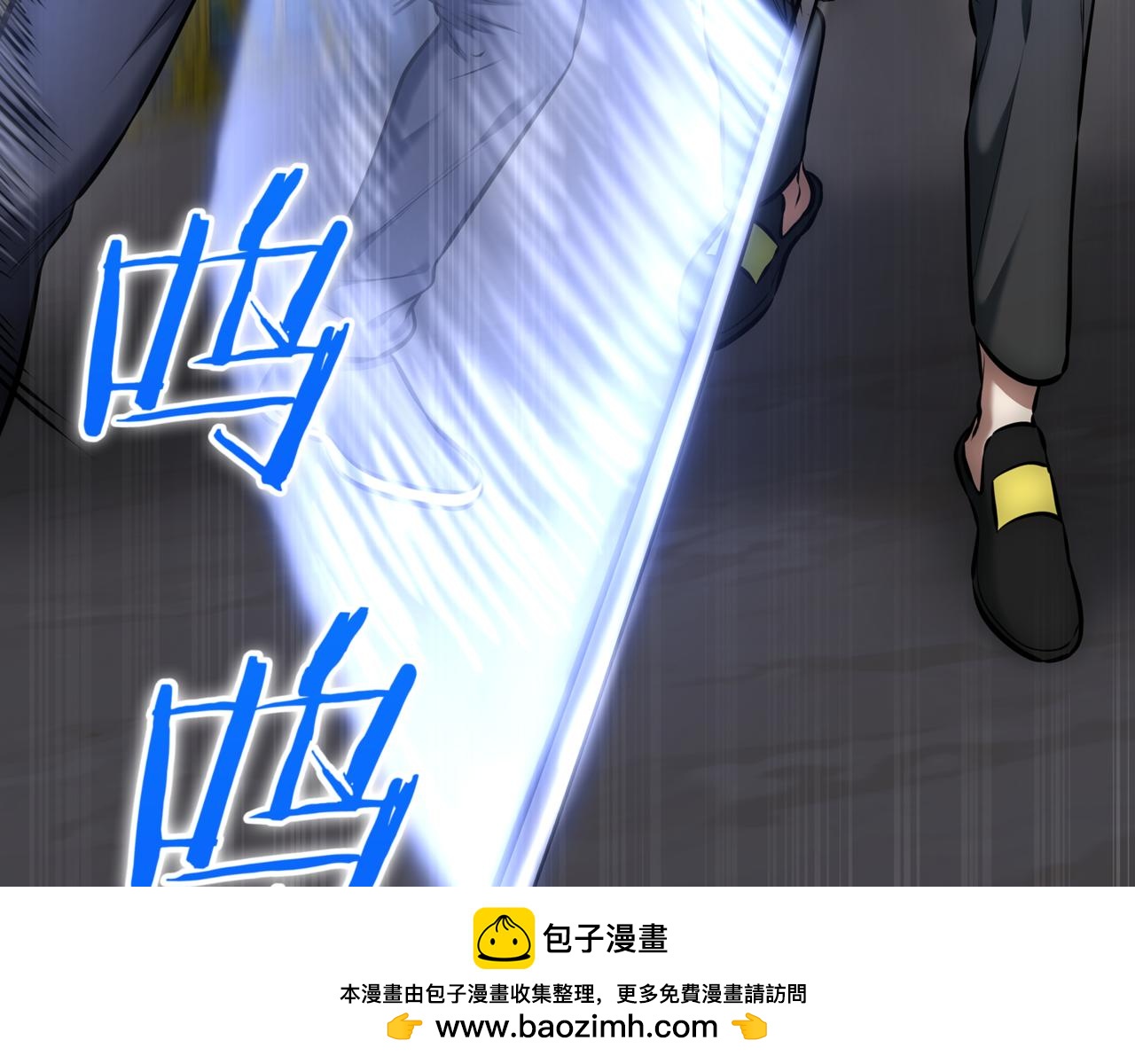 第10话 对战265