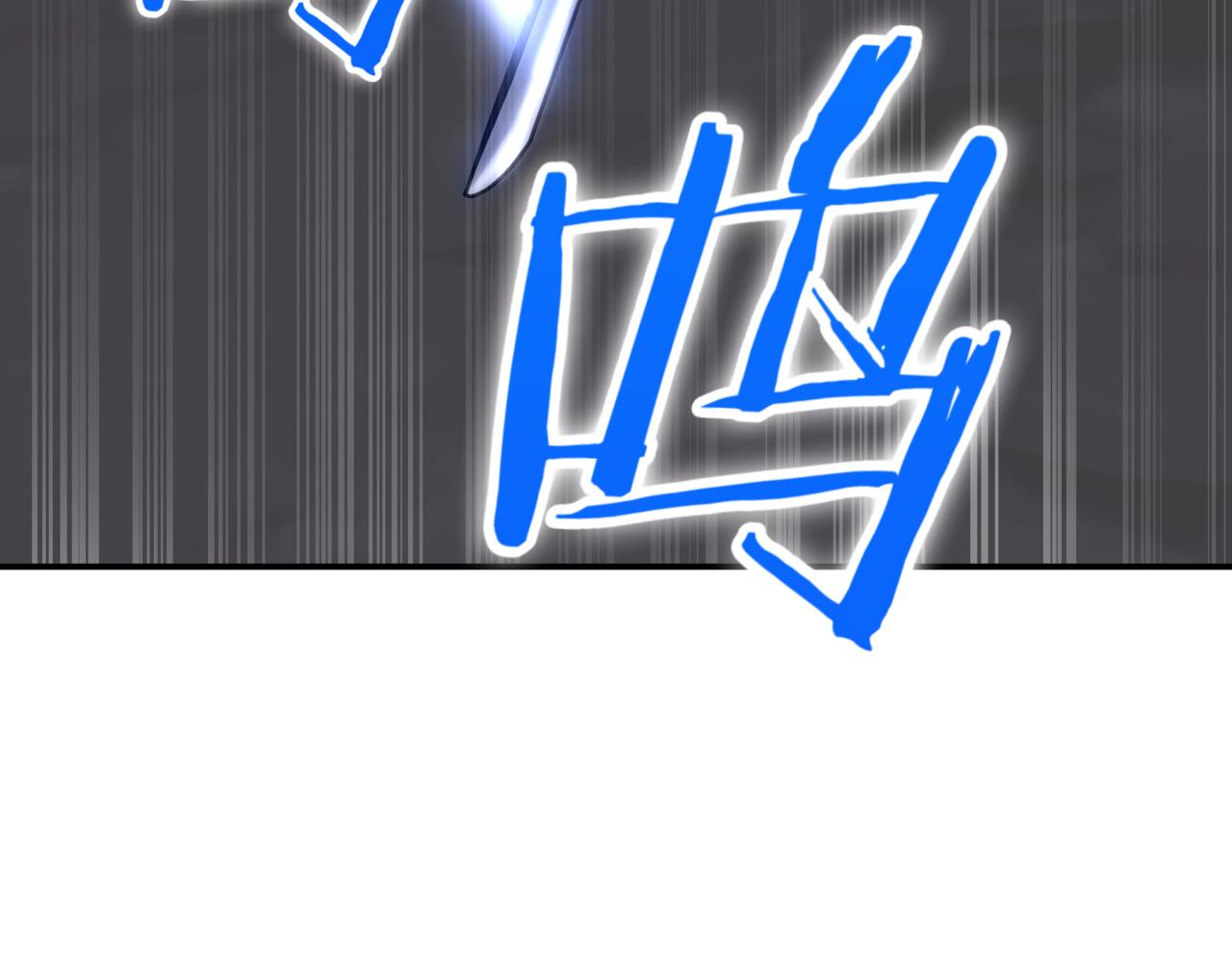 第10话 对战270