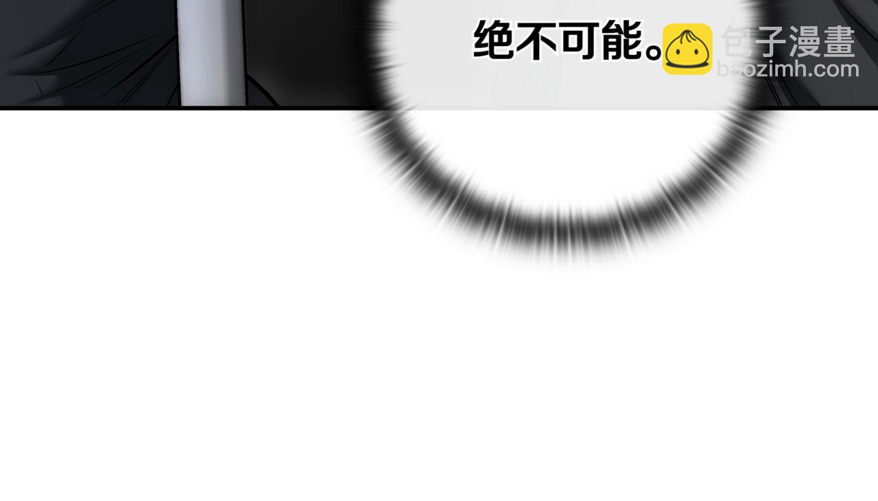 第10话 对战291