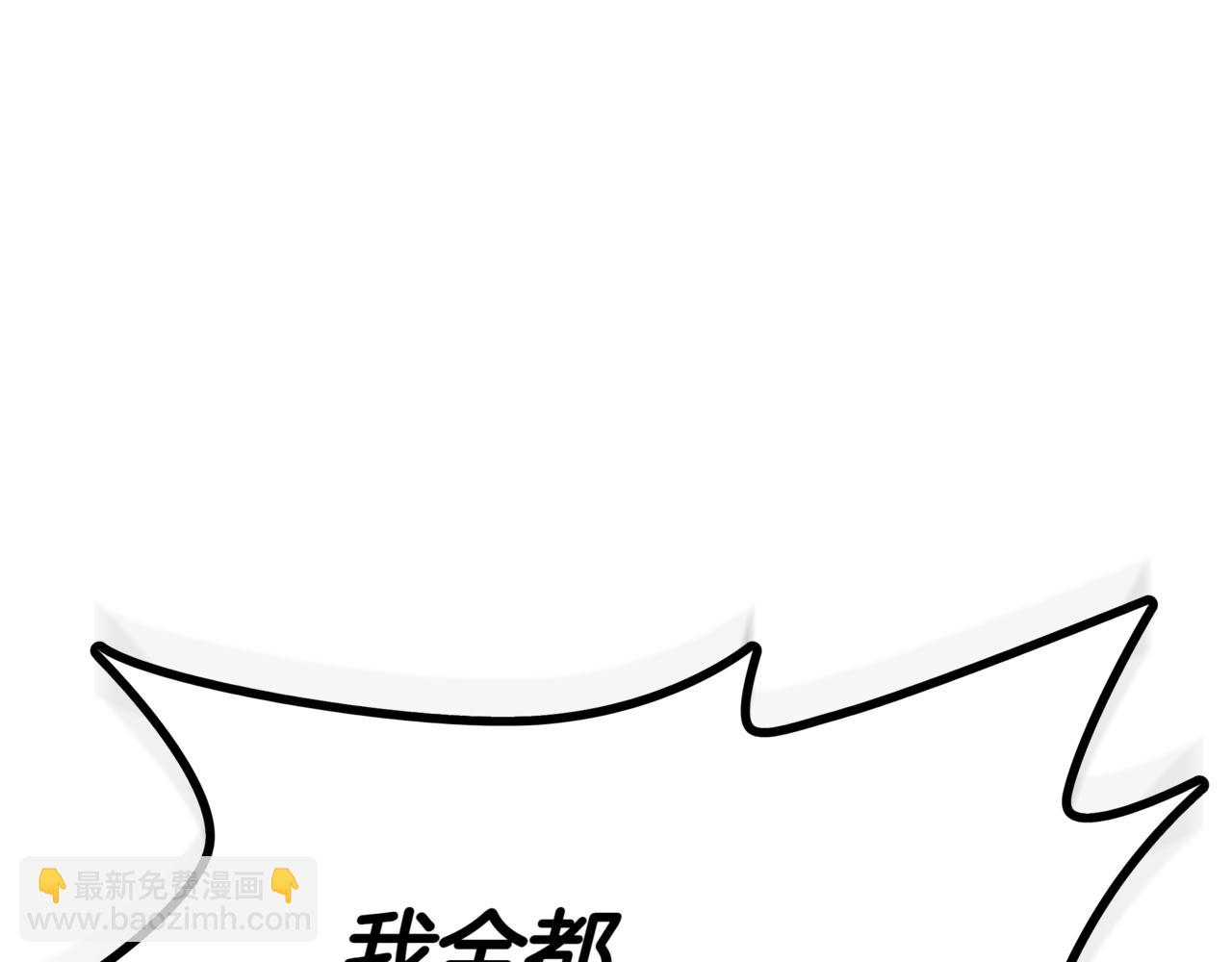 第10话 对战30