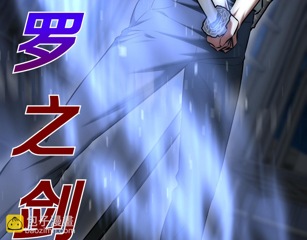 第10话 对战306