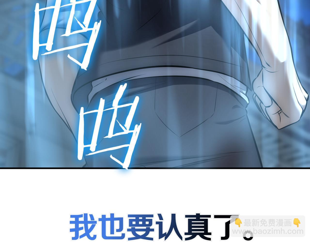 第10话 对战322