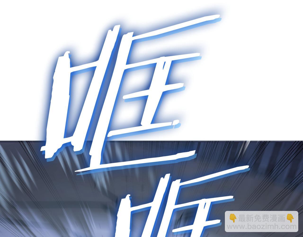 第10话 对战332