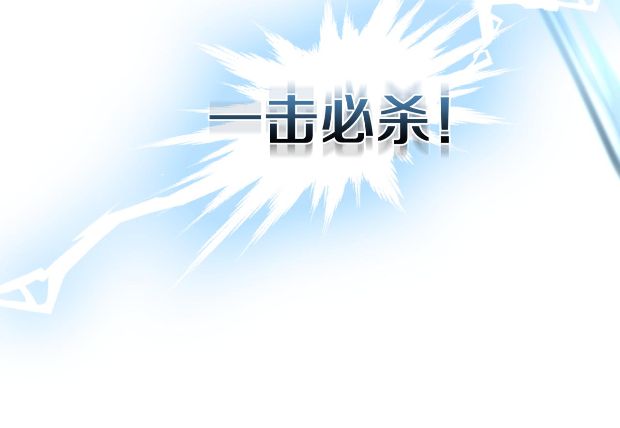 第10话 对战335