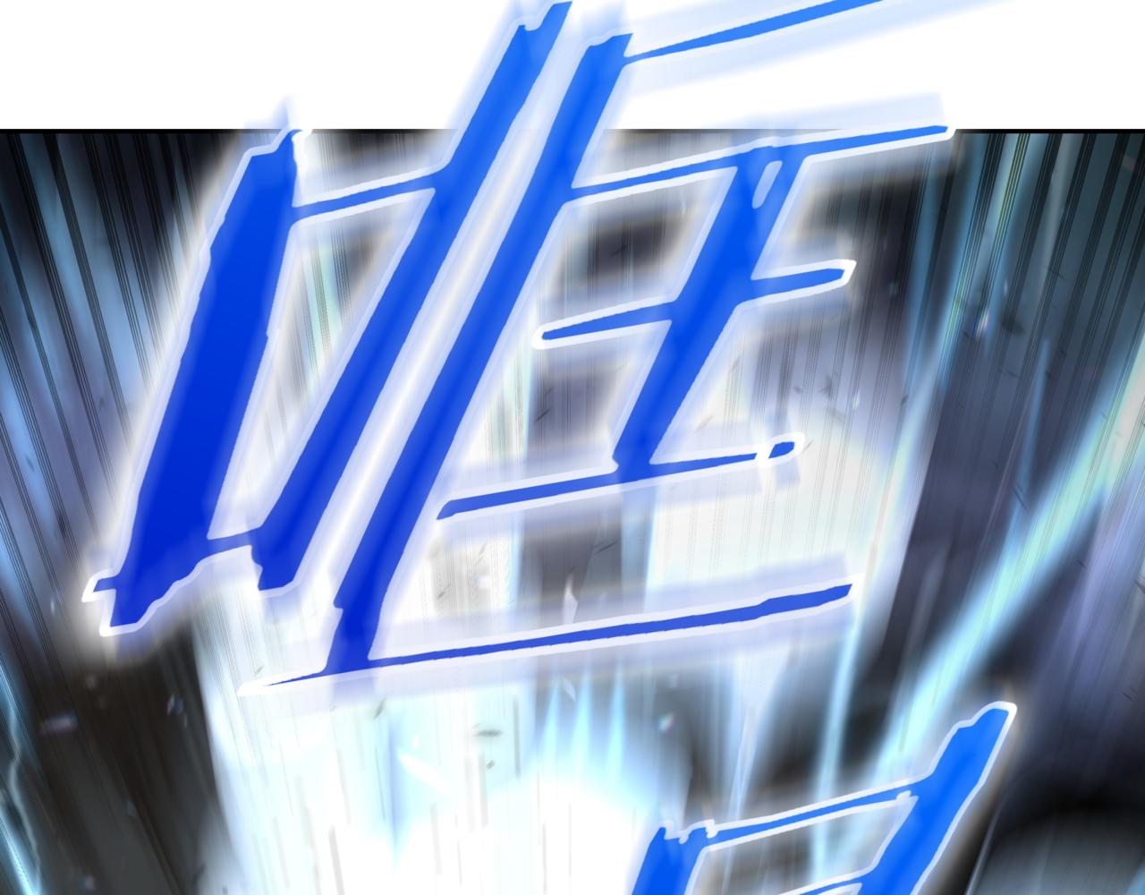 第10话 对战347