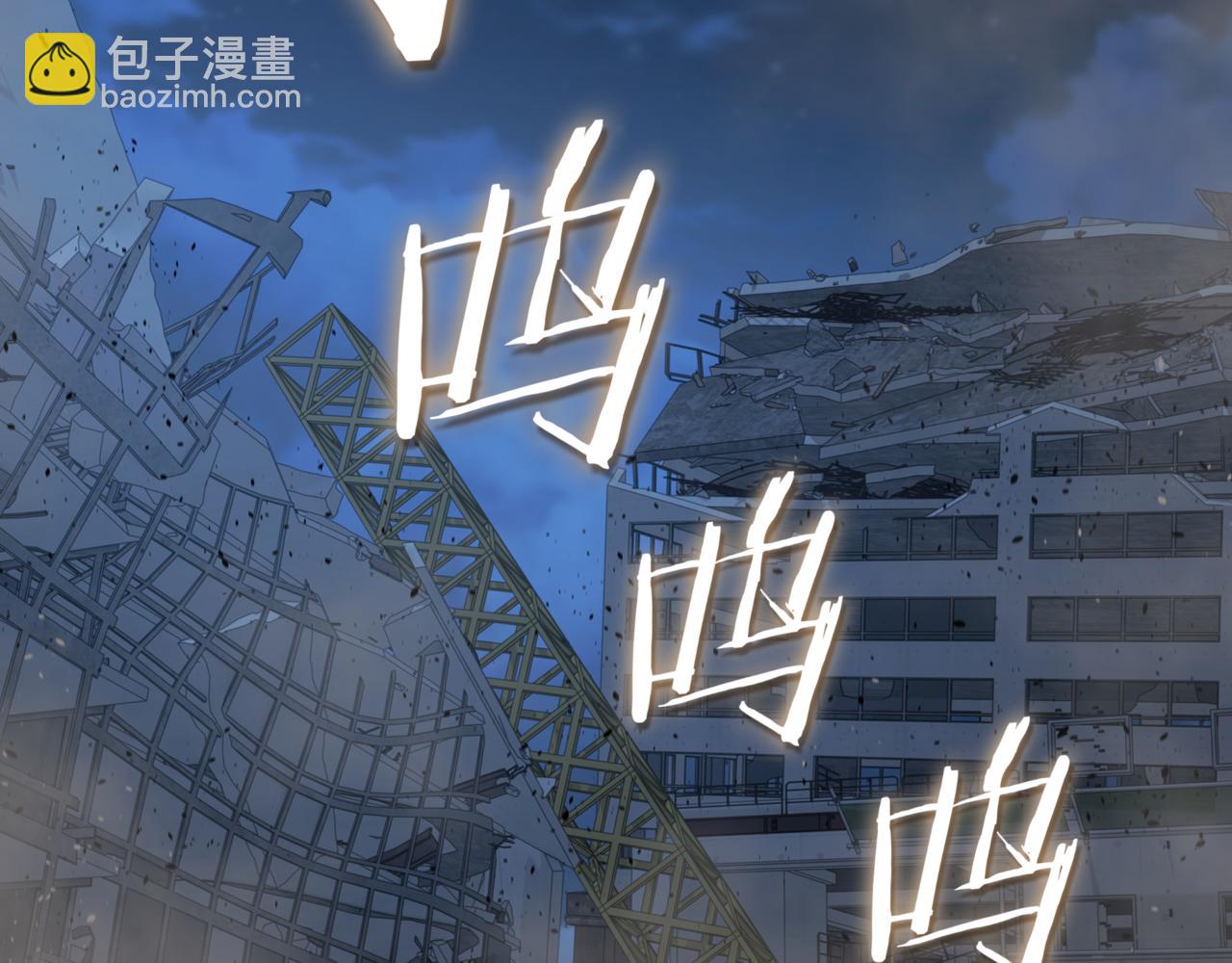 第10话 对战357