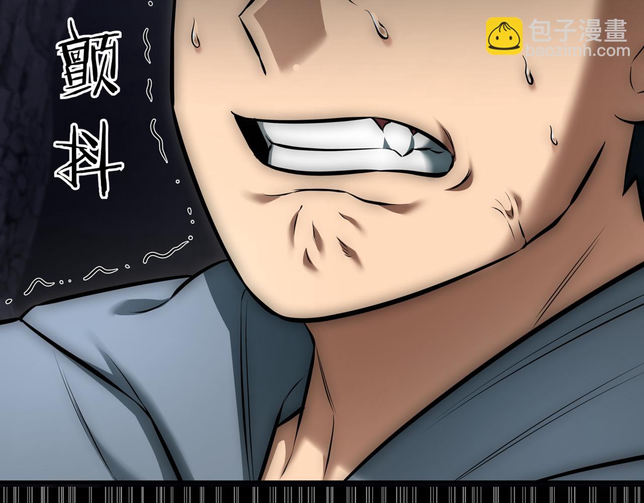 第10话 对战36