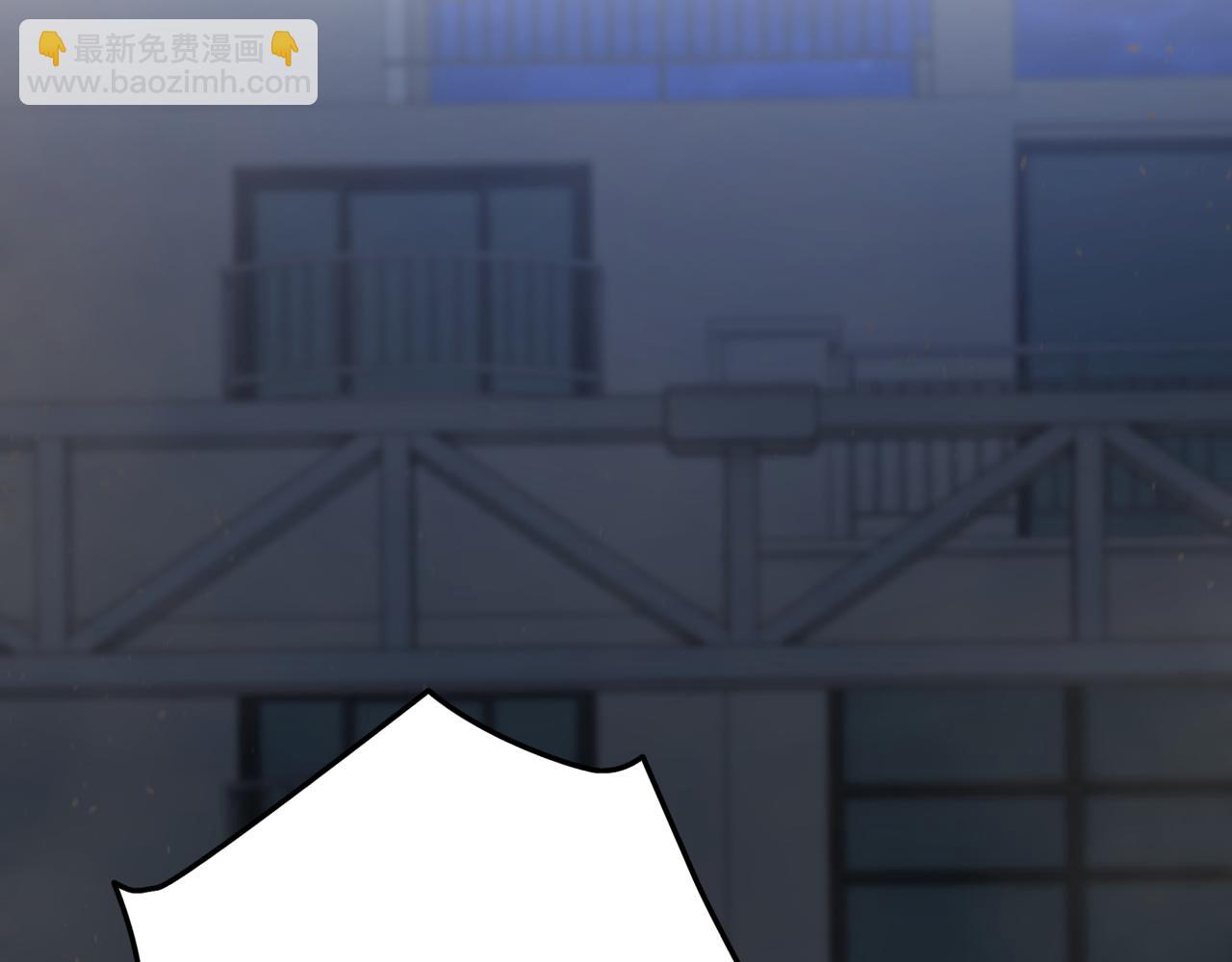 第10话 对战360