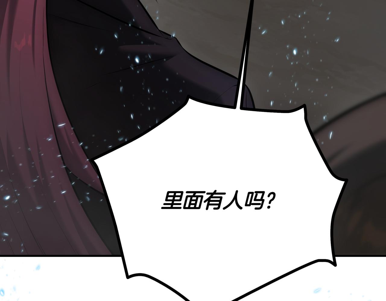 第10话 对战369