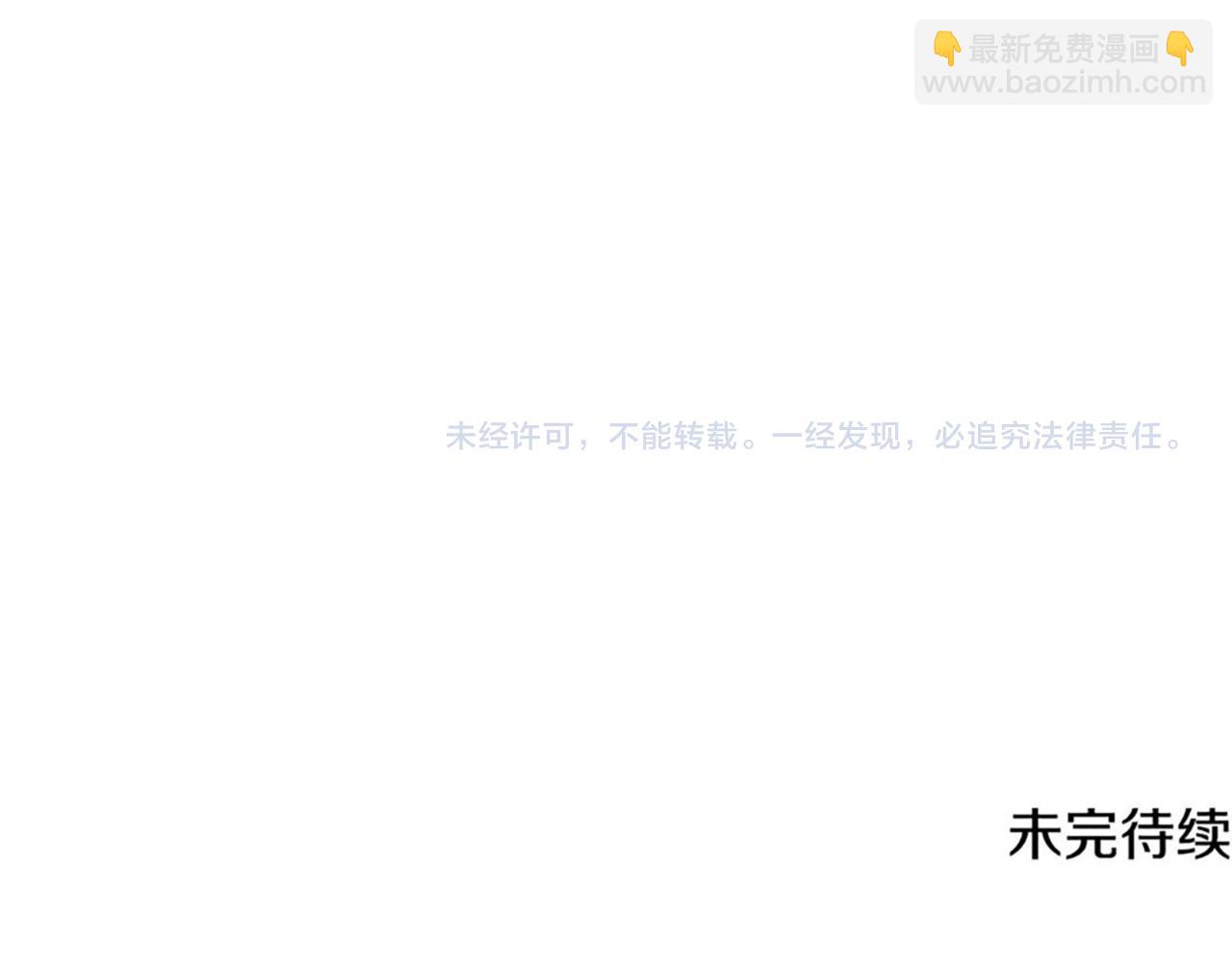 第10话 对战380