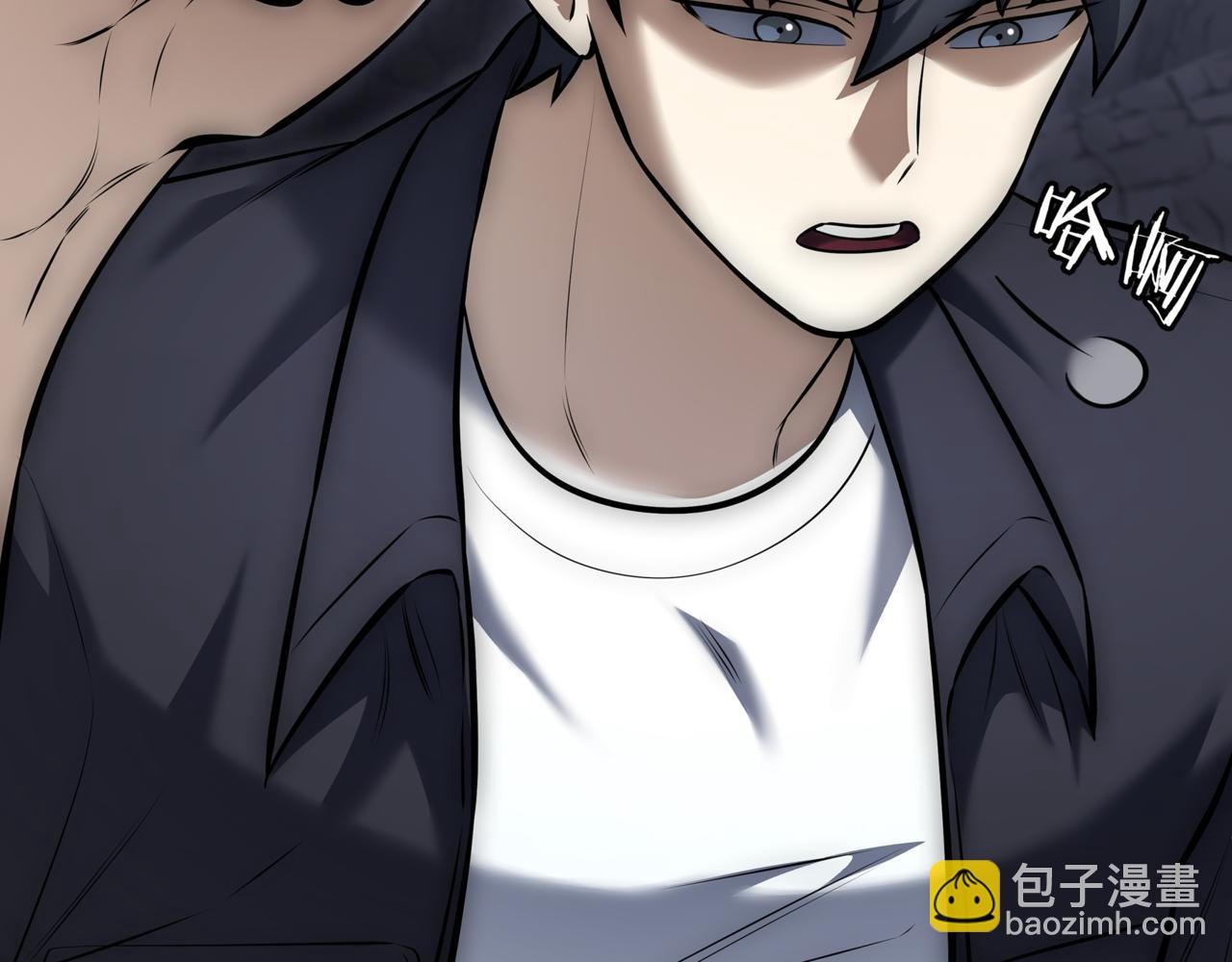 第10话 对战66