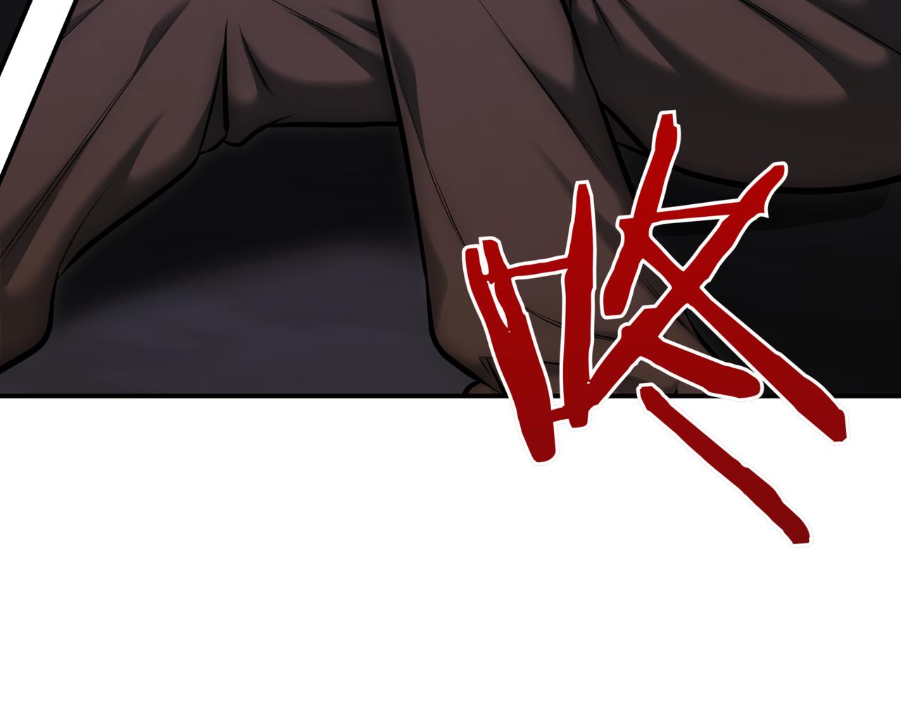 第10话 对战75