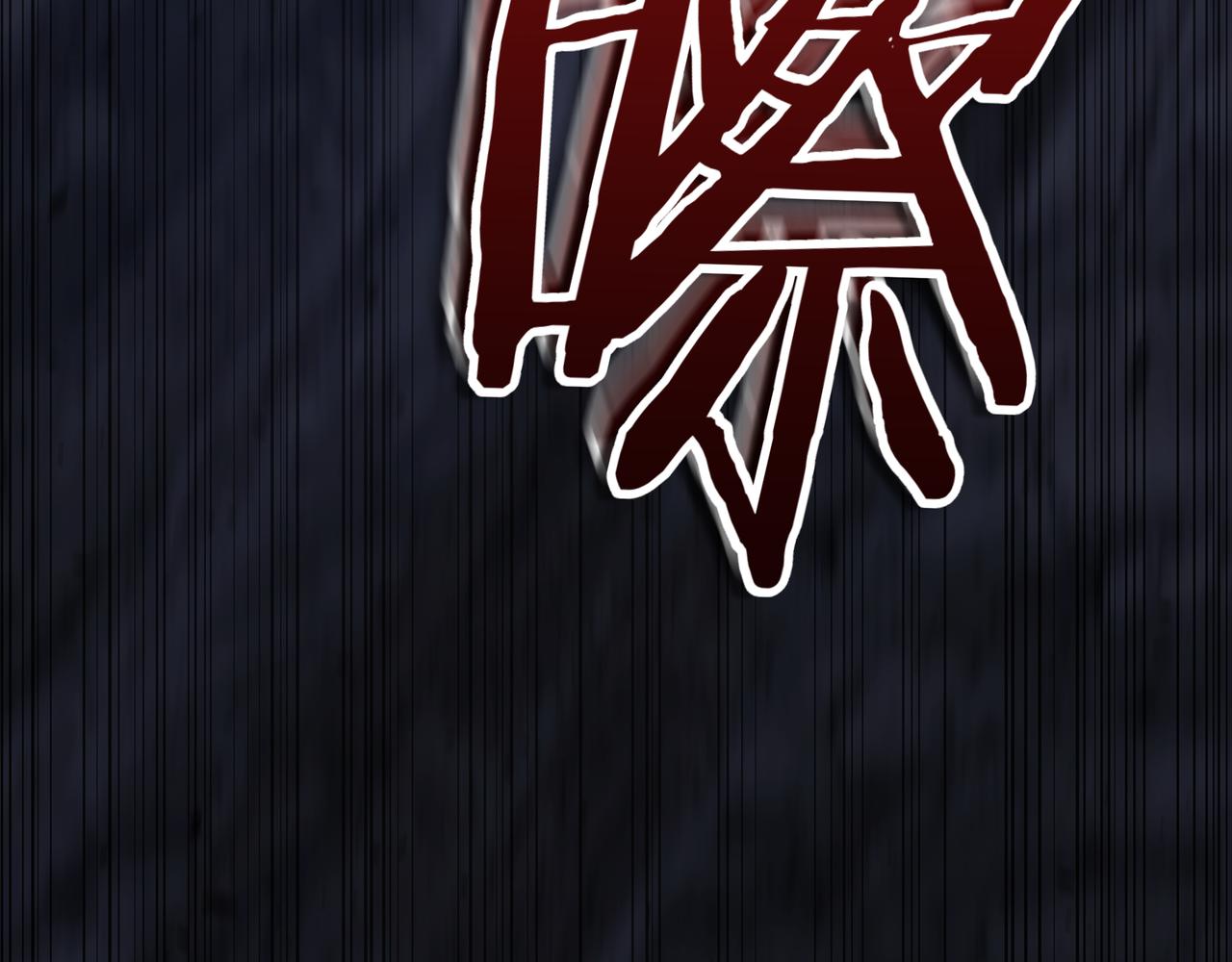 第10话 对战92