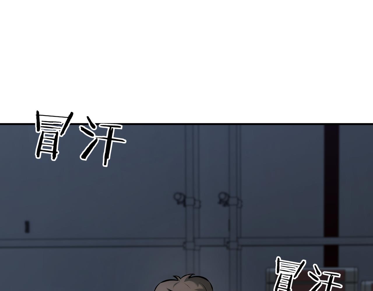 第10话 对战98