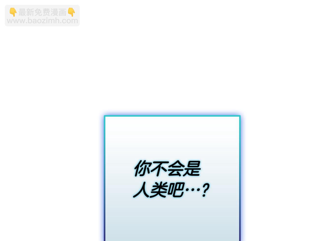 第11话 提升怪力168