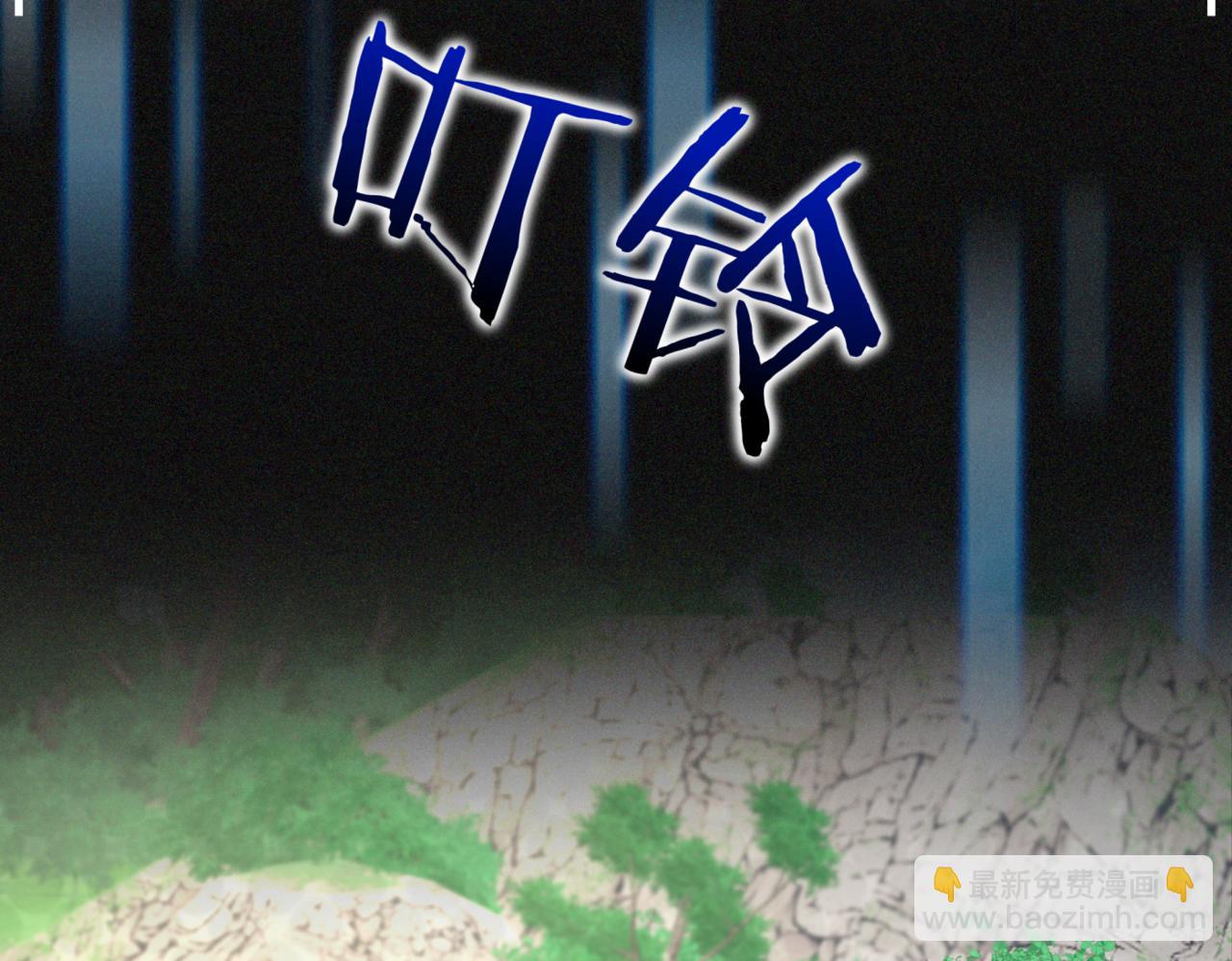 第11话 提升怪力293