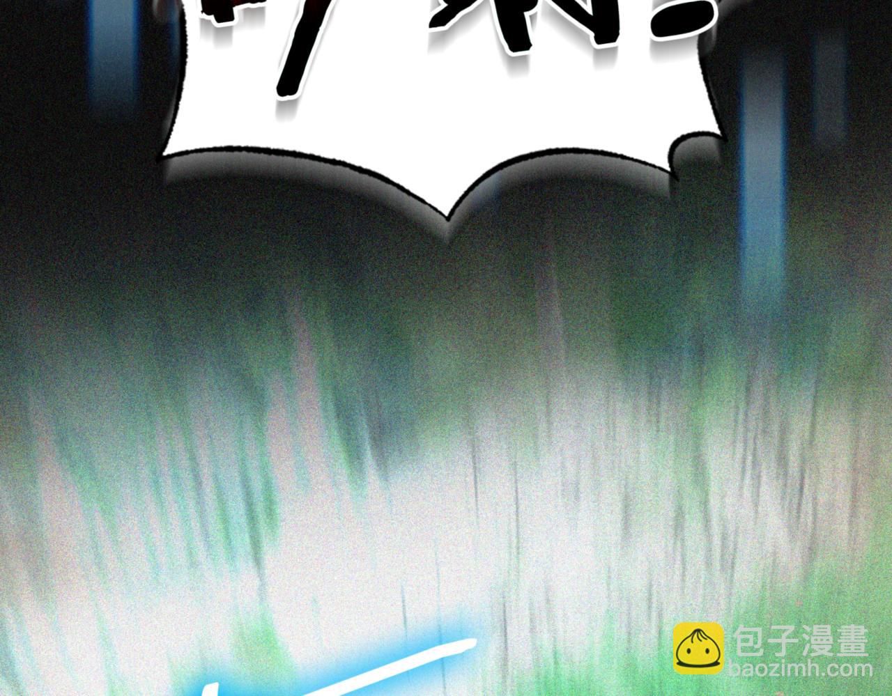 第11话 提升怪力338